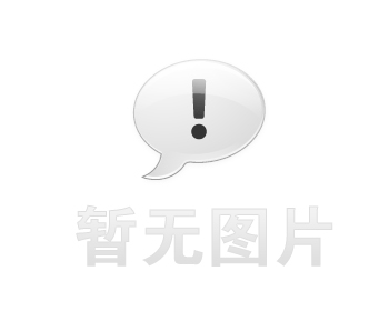 全合成型变速箱齿轮油