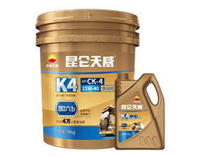 K4（天威）柴油机油