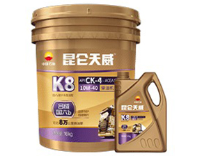 K8（天威）柴油机油