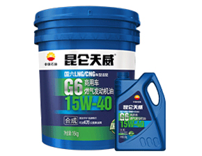 G6 15W-40（天威）商用车燃气发动机油