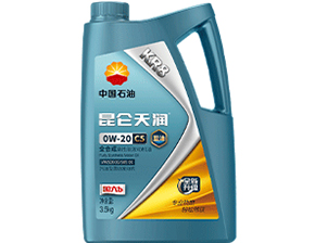 KR8 C5 0W-20（蓝油)（全合成高性能发动机油）