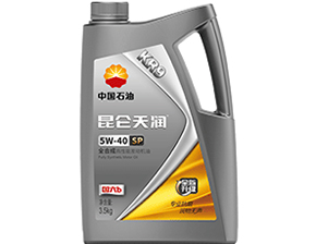 KR9 SP 5W-40（全合成高性能发动机油）