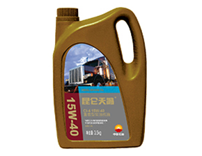 CI-4（天鸿）重载型柴油机油