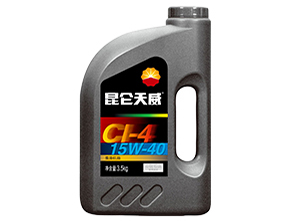 CI-4（天威）柴油机油