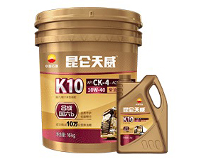 K10（天威）柴油机油