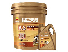 K6 10W-40（天威）柴油机油