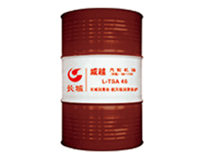 威越L-TGE燃气轮机油