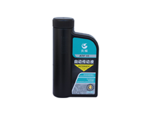 轿车自动传动液ATF+4