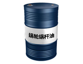 蜗轮蜗杆油
