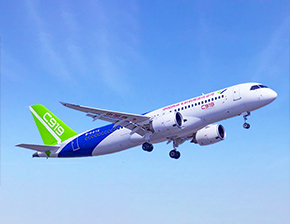 航空液压油